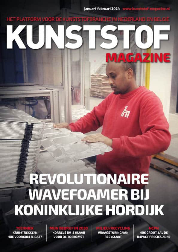 Cover KM12024