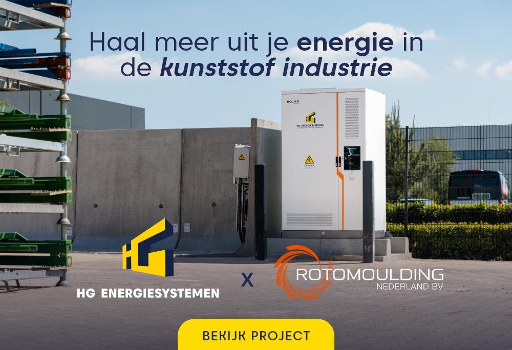 Kunststof Magazine Advertorial - 600px